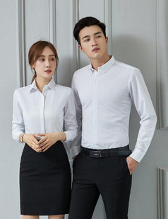 Áo sơ mi đồng phục tay dài 01