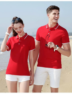 Áo thun đổng phục 9