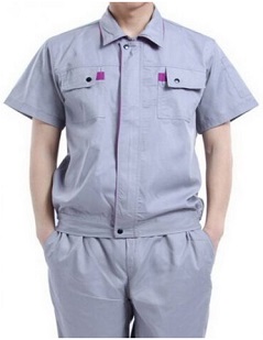 Bảo Hộ Lao Động 7 